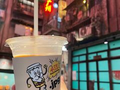-JPG coffee(广州体育西店)