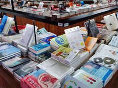 -PAGEONE(北京坊店)