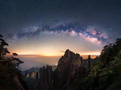 -三清山风景名胜区