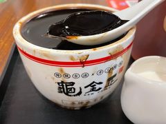招牌龟苓膏-龟金正·港式甜品(客村店)