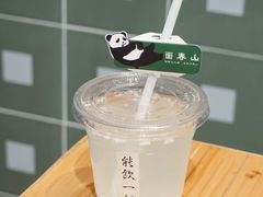 -面春山·传统老卤面(天隆寺店)