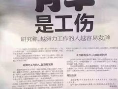 -肯德基(新塘乐购店)