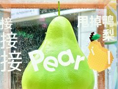 -HALO广场(梨园路店)