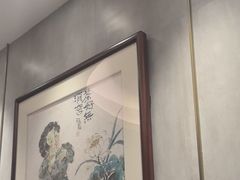 -金成潮菜博物馆(海珠湿地店)