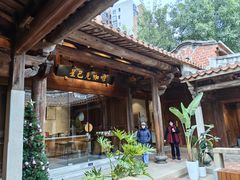 -晋江五店市传统文化旅游区