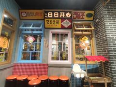 -恩泽家·果味坛子韩国炭火烤肉(白石龙店)