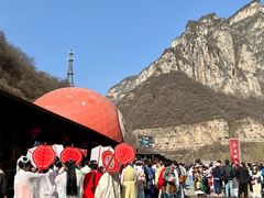 -云台山风景名胜区