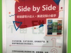-昂立青少儿成长中心(长宁仙霞校区)