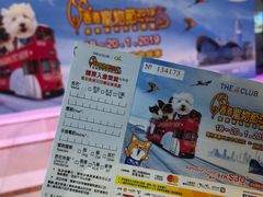 -香港会议展览中心演讲厅