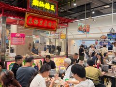 -盒马鲜生(皇庭广场店)