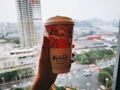 -桃梨花香(柳工颐华城店)