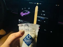 -山姆会员商店(亦庄创意生活广场店)