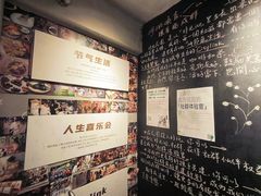 -时光花园(白鹭洲店)