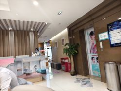 -重庆星宸整形美容医院