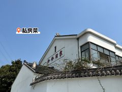 -玲玲酒家
