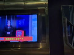 -欢乐迪KTV(南京夫子庙三山街店)