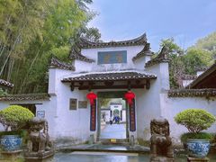-景德镇古窑民俗博览区