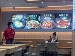-米村拌饭(嘉兴经开龙鼎万达广场店)