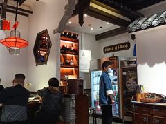 -受气牛肉·重庆耙牛肉(来福士店)