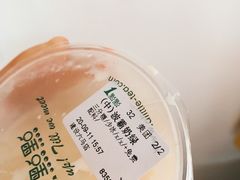 -1点点(建设六马店)