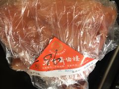 -老半斋(福州路店)