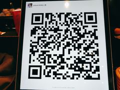 -Salon de The de Joel Robuchon(外滩18号店)