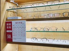 -Fiou菲欧眼镜(物资学院路店)