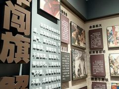 -李自成行宫
