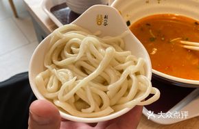 Extra Noodles for Free