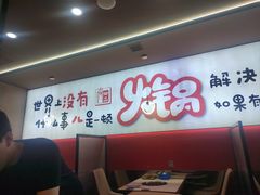 -尚品火锅(正阳路店)