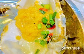 Baoji Grilled Oysters