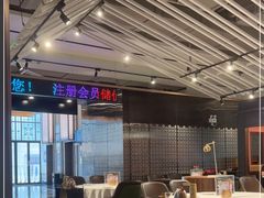 大堂-稻香酒家·34年老字号·港式粤菜(汉街店)