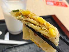 玉米肉酥花样蛋饼-永和大王(宜山店)