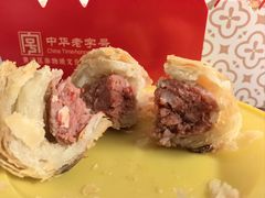 -真老大房鲜肉月饼(南京路步行街店)