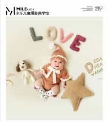 -米乐儿童摄影美学馆(怀柔店)