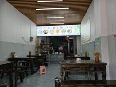 -张醪糟(街子店)