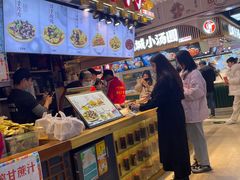 -周小亮丁家坡洋芋(全国总店)