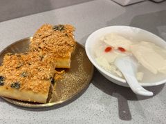-小豆海棠(嘉兴路店)