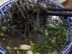 -惠记粉汤羊血梆梆肉(永松路店)