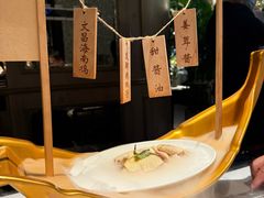 乘风破浪海南鸡-狮拾久·现代新加坡料理(壹方城店)