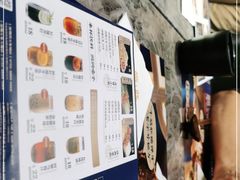 -馔豚·台北菜专门店(深圳湾万象城店)