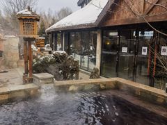 -汉拿山温泉度假酒店