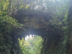 -龙水峡地缝景区
