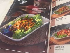 -新峰肉骨茶(总店)