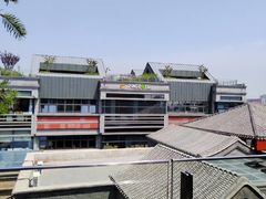 -PAGEONE(北京坊店)