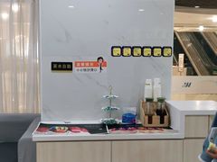 -维乐口腔·埃齐门诊(静安店)
