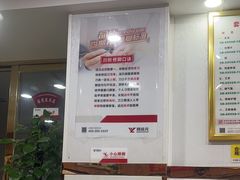 -郑远元专业修脚房(北大路店)