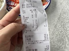-水上人家河鲜