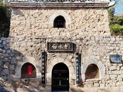 -白水寺森林公园