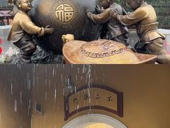 -普陀山慧济禅寺